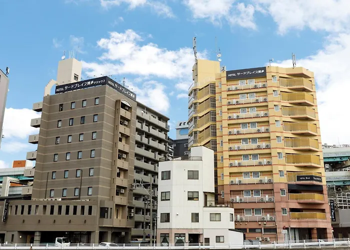 Hotel Third Place Hakata