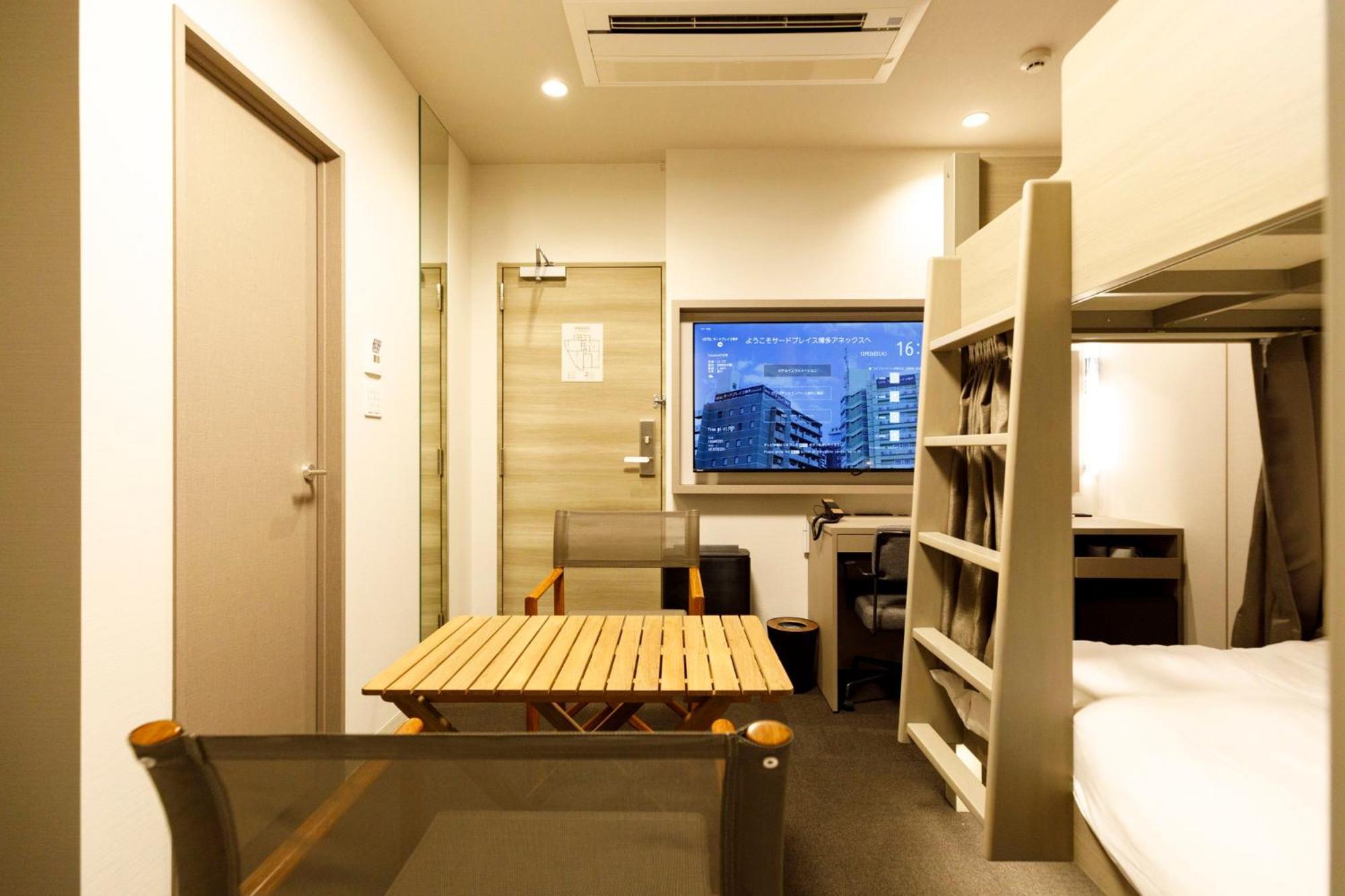 酒店 Third Place Hakata