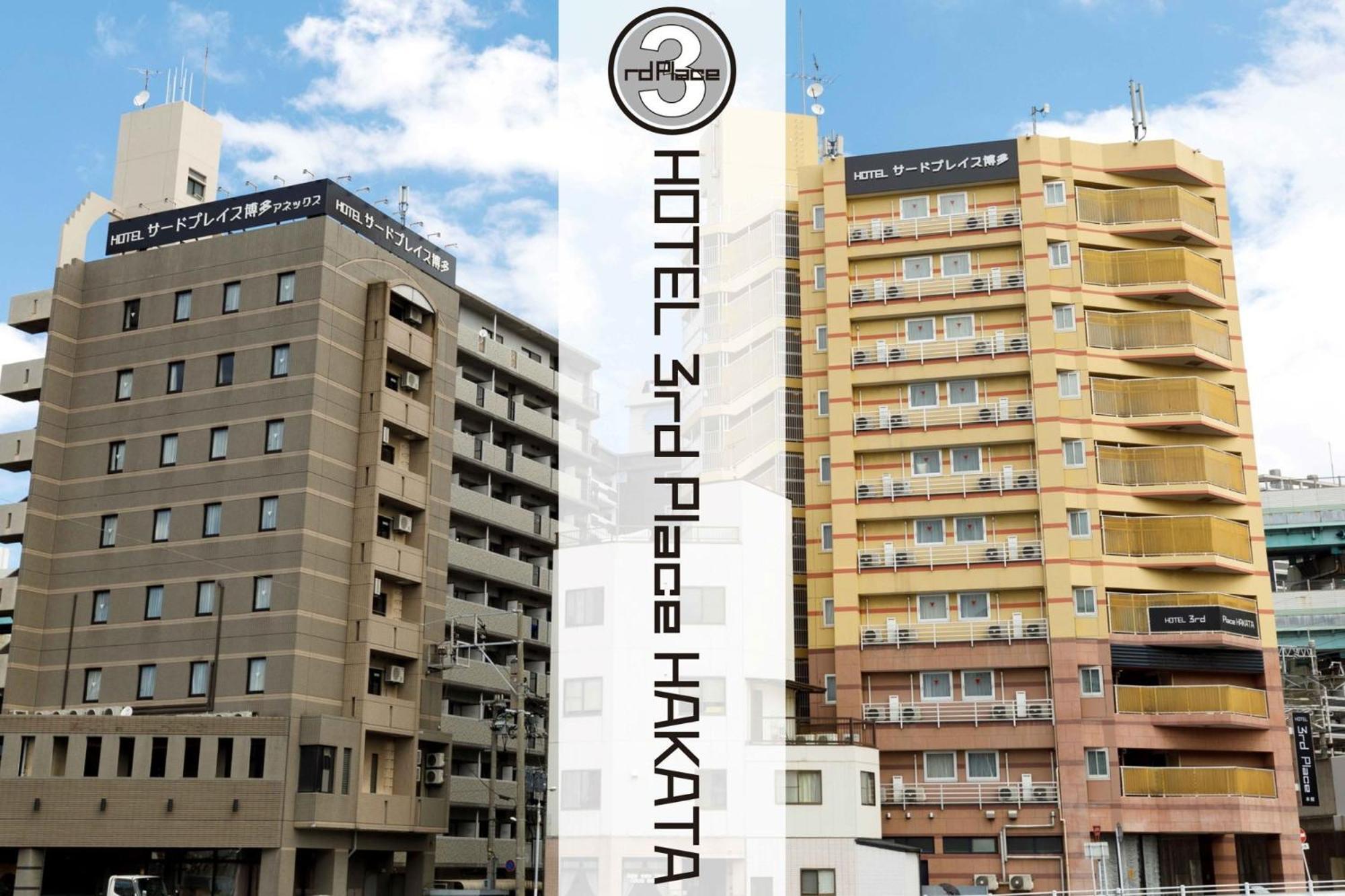 Third Place Hakata 3*